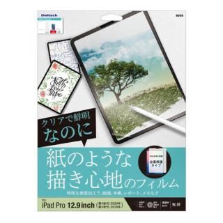 紙のような描き心地のフィルム ペーパーライクフィルム OWL-PFIC クリア iPad Pro 12.9インチ【5月下旬】