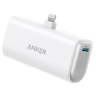 Anker Nano Power Bank 12W Built-In Lightning Connector ホワイト【5月中旬】