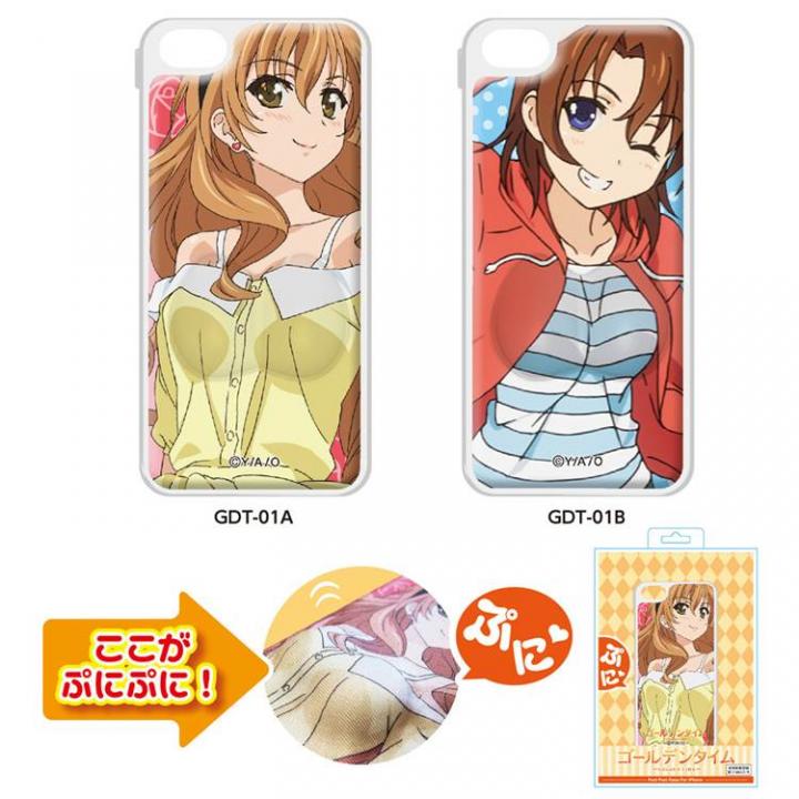 Iphone Se 5s 5ケース ゴールデンタイム ぷにぷにケース 加賀香子の人気通販 Appbank Store