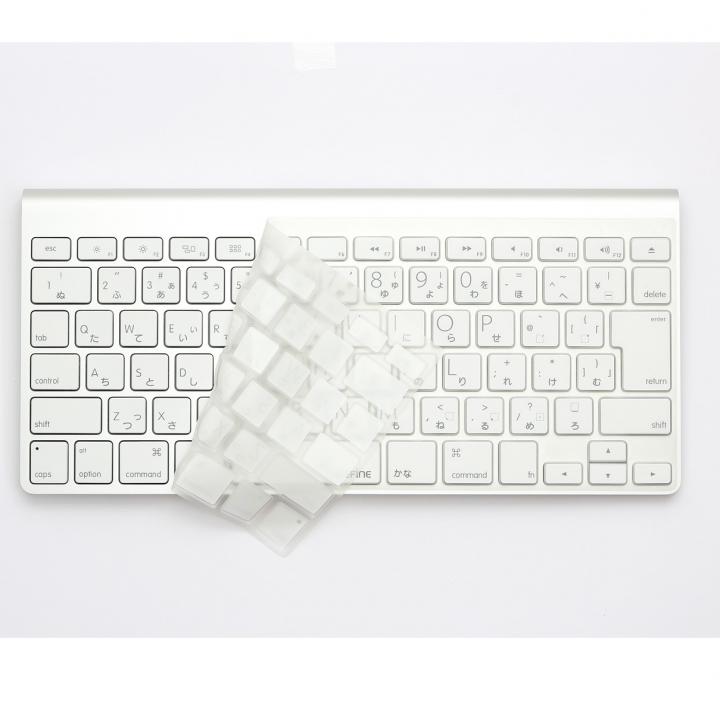 キースキン Apple Wireless Keyboard用 キーボードカバー ホワイトの人気通販 Appbank Store