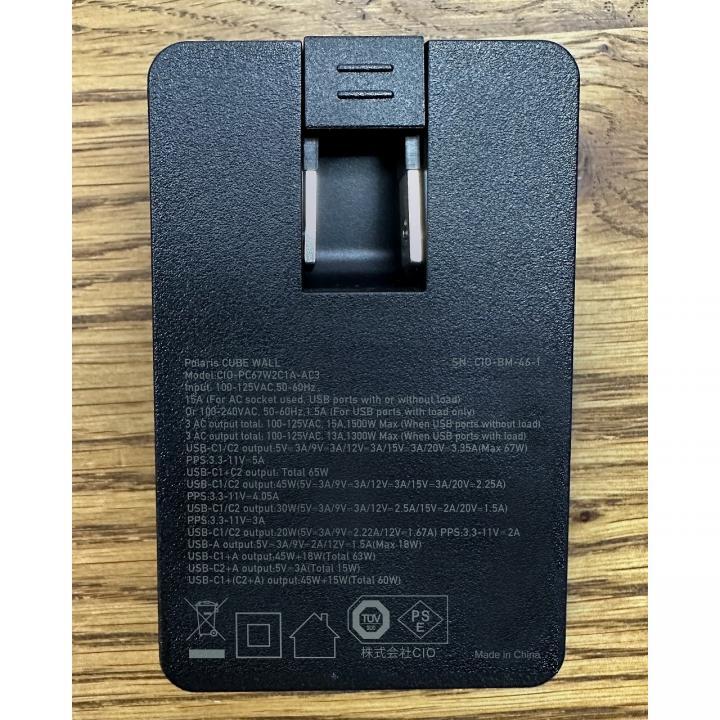 CIO Polaris CUBE WALL ブラック USB PD 65W タイプCの人気通販 | AB-Next