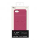カードポケット付きファブリックケース ピンク iPhone 7