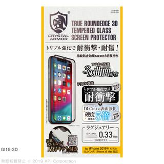 iPhone 11 Pro Max フィルム クリスタルアーマー 3D耐衝撃ガラス 0.33mm iPhone 11 Pro Max
