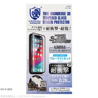 iPhone 11 フィルム クリスタルアーマー 3D耐衝撃ガラス アンチグレアブルーライトカット 0.28mm iPhone 11