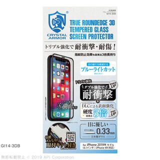 iPhone 11 フィルム クリスタルアーマー 3D耐衝撃ガラス ブルーライトカット  0.33mm iPhone 11