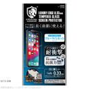 クリスタルアーマー 抗菌耐衝撃ガラス ブルーライトカット  0.33mm iPhone 11 Pro