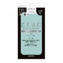 超極薄0.6mm TPUケース ZERO TPU エメラルドグリーン iPhone 6ケース