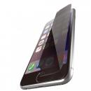 液晶保護強化ガラス 覗き見防止 iPhone 6s Plus