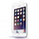 液晶保護フィルム 多機能ホワイト iPhone 6s Plus