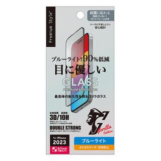 iPhone 15 (6.1インチ) フィルム Premium Style ガイドフレーム付 液晶全面保護ガラス 2度強化/ゴリラガラスブルーライト低減/アンチグレア iPhone 15