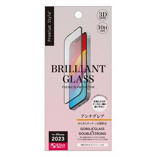 iPhone 15 (6.1インチ) フィルム Premium Style ガイドフレーム付 液晶全面保護ガラス BRILLIANTアンチグレア iPhone 15