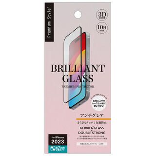 iPhone 15 Plus (6.7インチ) フィルム Premium Style ガイドフレーム付 液晶全面保護ガラス BRILLIANT 2度強化/ゴリラガラスアンチグレア iPhone 15 Plus