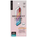Premium Style ガイドフレーム付 液晶全面保護ガラス BRILLIANT 2度強化/ゴリラガラスアンチグレア iPhone 15 Plus