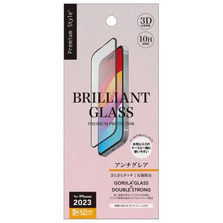 iPhone 15 Pro Max (6.7インチ) フィルム Premium Style ガイドフレーム付 液晶全面保護ガラス BRILLIANT 2度強化/ゴリラガラスアンチグレア iPhone 15 Pro Max