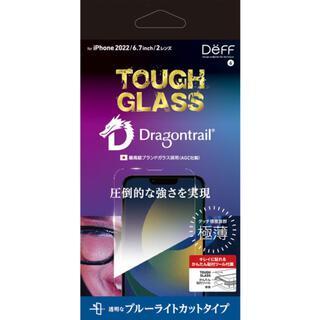 iPhone 14 Plus(6.7インチ) フィルム Deff TOUGH GLASS BLカット iPhone 14 Plus