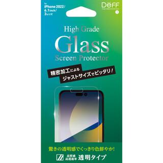 iPhone 14 Pro (6.1インチ) フィルム Deff High Grade Glass Screen Protector 透明 iPhone 14 Pro
