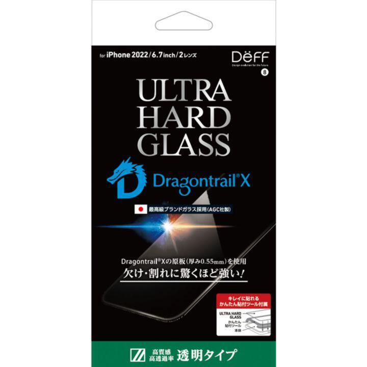 Deff ULTRA HARD GLASS 透明 iPhone 14 Plus_0