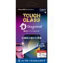 Deff TOUGH GLASS BLカット iPhone 14