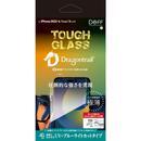 Deff TOUGH GLASS UV+BLカット iPhone 14 Pro【10月中旬】