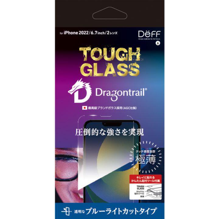 Deff TOUGH GLASS BLカット iPhone 14 Plus_0