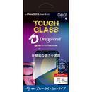 Deff TOUGH GLASS BLカット iPhone 14 Pro【10月上旬】