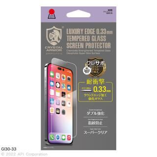 iPhone 14 Pro Max (6.7インチ) フィルム CRYSTAL ARMOR 耐衝撃ガラス 0.33mm 耐衝撃ガラス 0.33mm iPhone 14 Pro Max