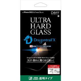 iPhone 14 Pro (6.1インチ) フィルム Deff ULTRA HARD GLASS 透明 iPhone 14 Pro
