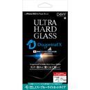 Deff ULTRA HARD GLASS UV+BLカット iPhone 14 Pro Max