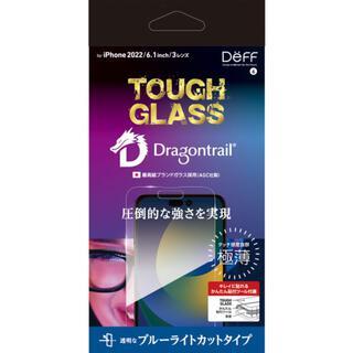 iPhone 14 Pro (6.1インチ) フィルム Deff TOUGH GLASS BLカット iPhone 14 Pro【10月上旬】