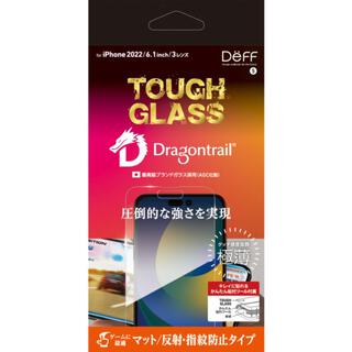 iPhone 14 Pro (6.1インチ) フィルム Deff TOUGH GLASS マット iPhone 14 Pro