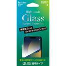 Deff High Grade Glass Screen Protector 透明 iPhone 14 Plus
