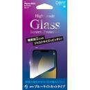 Deff High Grade Glass Screen Protector BLカット iPhone 14 Plus
