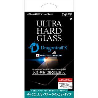iPhone 14 (6.1インチ) フィルム Deff ULTRA HARD GLASS UV+BLカット iPhone 14