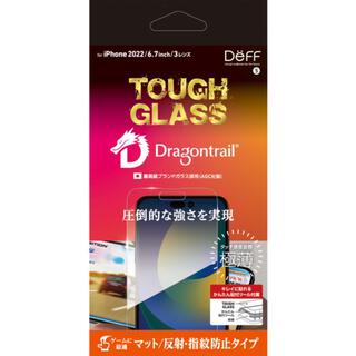 iPhone 14 Pro Max (6.7インチ) フィルム Deff TOUGH GLASS マット iPhone 14 Pro Max