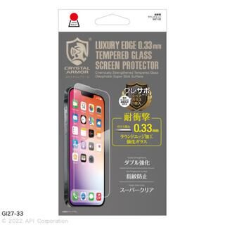 iPhone 14 (6.1インチ) フィルム CRYSTAL ARMOR 耐衝撃ガラス 0.33mm 耐衝撃ガラス 0.33mm iPhone 14