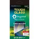 Deff TOUGH GLASS 透明 iPhone 14 Pro Max