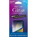 Deff High Grade Glass Screen Protector BLカット iPhone 14 Pro Max