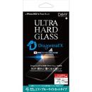 Deff ULTRA HARD GLASS UV+BLカット iPhone 14 Plus【10月中旬】