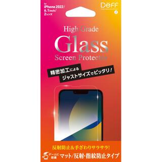 iPhone 14 (6.1インチ) フィルム Deff High Grade Glass Screen Protector マット iPhone 14