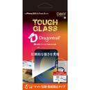 Deff TOUGH GLASS マット iPhone 14 Plus