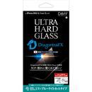 Deff ULTRA HARD GLASS UV+BLカット iPhone 14【10月中旬】