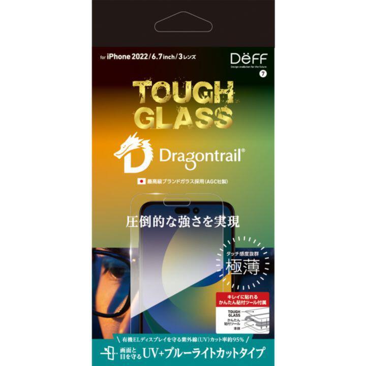 Deff TOUGH GLASS UV+BLカット iPhone 14 Pro Max_0