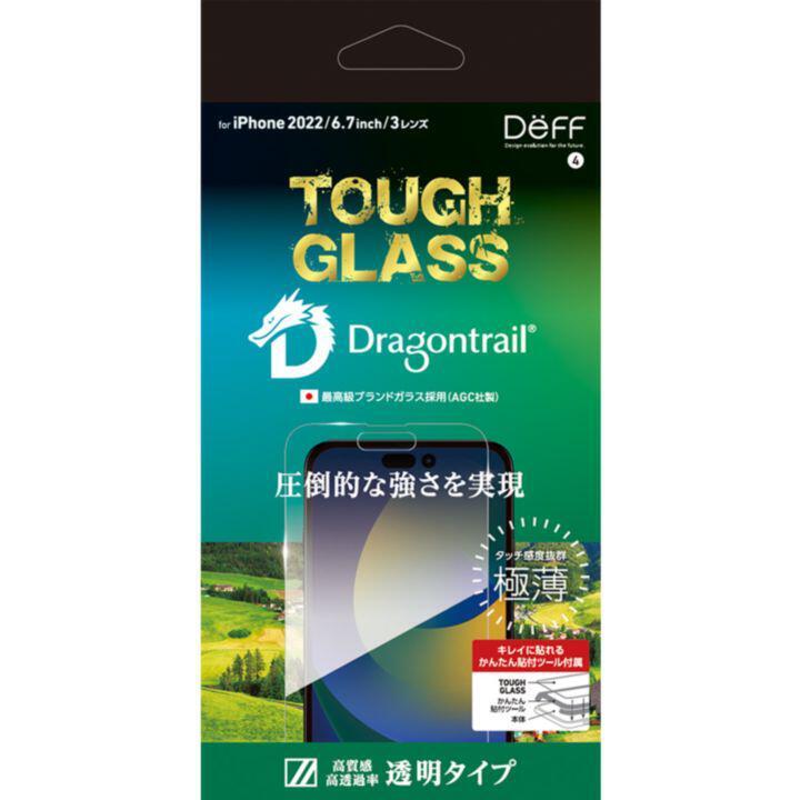 Deff TOUGH GLASS 透明 iPhone 14 Pro Max_0