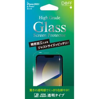 iPhone 14 Plus(6.7インチ) フィルム Deff High Grade Glass Screen Protector 透明 iPhone 14 Plus