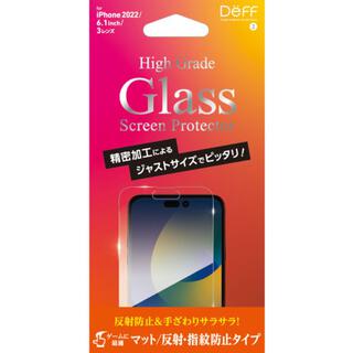 iPhone 14 Pro (6.1インチ) フィルム Deff High Grade Glass Screen Protector マット iPhone 14 Pro