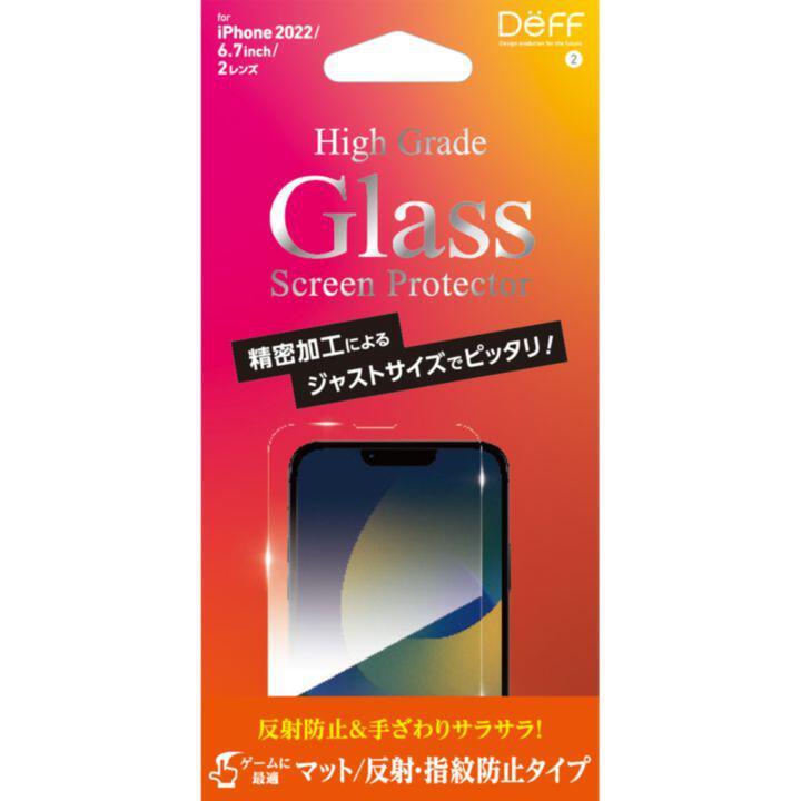 Deff High Grade Glass Screen Protector マット iPhone 14 Plus_0