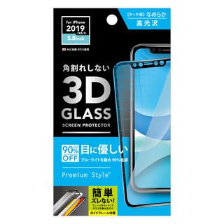iPhone 11 Pro フィルム 3Dハイブリッドガラス 貼り付けキット付き  ブルーライト低減 iPhone 11 Pro