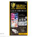 クリスタルアーマー 抗菌耐衝撃ガラス PAPER THIN 0.15mm iPhone XS Max
