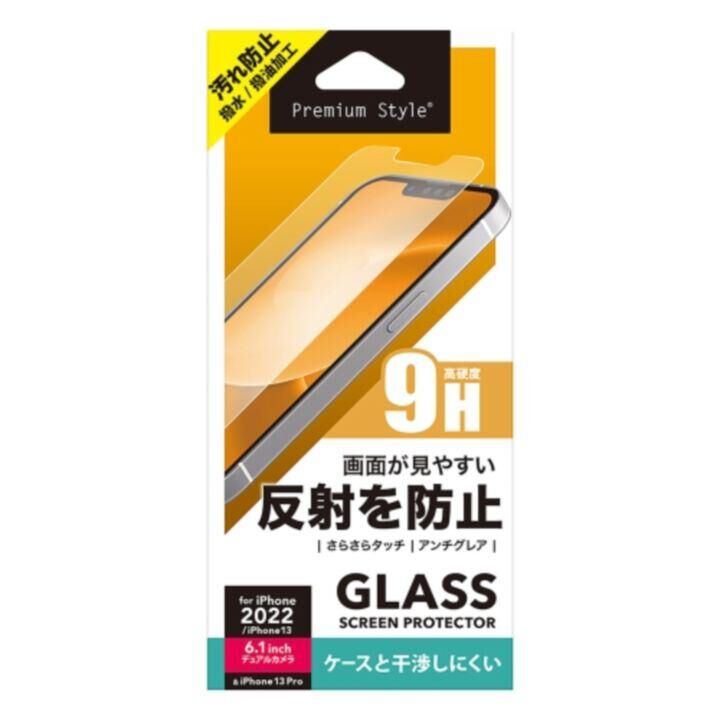 Premium Style 液晶保護ガラス アンチグレア iPhone 14【10月下旬】_0