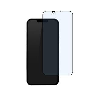 iPhone 14 Pro Max (6.7インチ) フィルム 液晶画面保護強化ガラス 全面保護タイプ 光沢ブルーライトカット iPhone 14 Pro Max